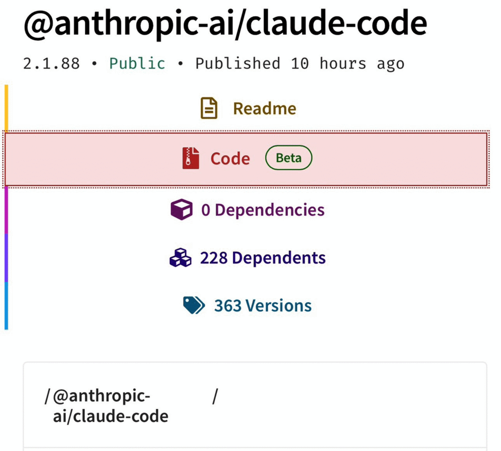 Capture d'écran de la page du paquet public @anthropic-ai/claude-code sur un registre de modules.